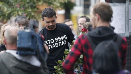 Шевченковский суд Киева продолжит рассмотрение дела об убийстве Шеремета 1 июня Шевченковский суд Киева продолжит рассмотрение дела об убийстве Шеремета 1 июня
