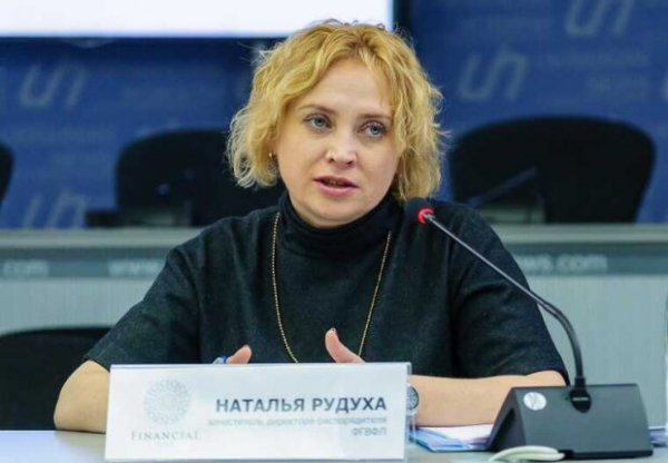 Черная вдова украинских банков: СМИ выяснили, как Наталья Рудуха доводит украинские банки