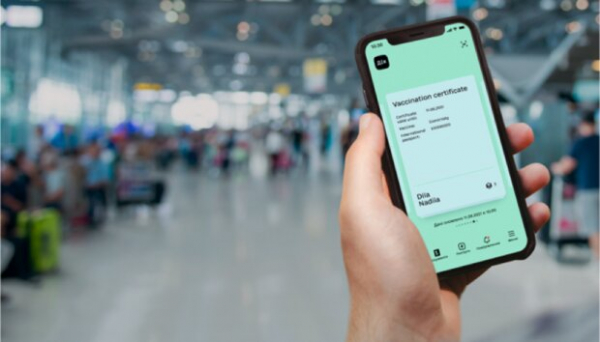 COVID-сертификат в "Дії" можно будет получить без вакцинации, но ненадолго COVID-сертификат в "Дії" можно будет получить без вакцинации, но ненадолго