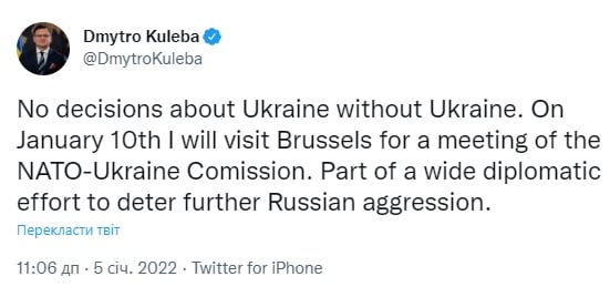 НАТО созывает встречу с представителями Украины накануне переговоров с РФ
НАТО созывает встречу с представителями Украины накануне переговоров с РФ