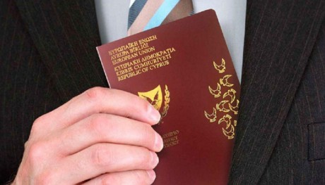Кипр отменяет «золотые паспорта» Кипр отменяет «золотые паспорта»