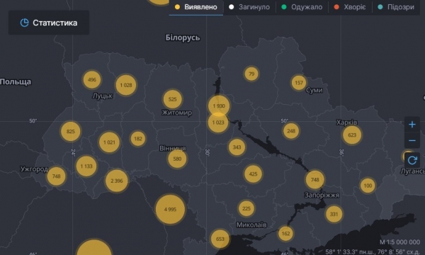 Пандемия COVID-19 не утихает, десятки тысяч новых больных по миру: статистика по коронавирусу на 12 мая. Постоянно обновляется
Пандемия COVID-19 не утихает, десятки тысяч новых больных по миру: статистика по коронавирусу на 12 мая. Постоянно обновляется