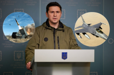 "Срок – это недели": Украина получит решение по истребителям и другой боевой авиации – Подоляк
"Срок – это недели": Украина получит решение по истребителям и другой боевой авиации – Подоляк