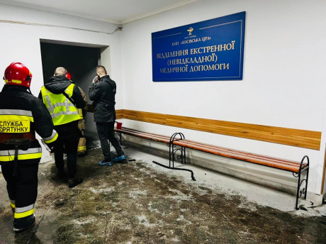 В Косово из-за пожара в больнице погибли четыре человека, трое госпитализированы В Косово из-за пожара в больнице погибли четыре человека, трое госпитализированы