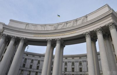 Никакой РФ в G20 и Путина на саммите на Бали: Украина призвала к изоляции России и ее директора
Никакой РФ в G20 и Путина на саммите на Бали: Украина призвала к изоляции России и ее директора