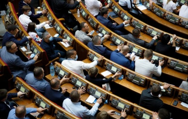Авторы законопроекта про экоконтроль взяли на себя обязательство полностью его пересмотреть, - эколог Авторы законопроекта про экоконтроль взяли на себя обязательство полностью его пересмотреть, - эколог