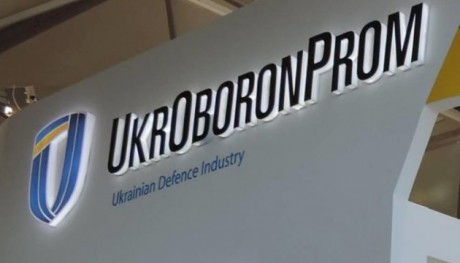 Украина представила военную технику и вооружение на выставке IDEX в ОАЭ Украина представила военную технику и вооружение на выставке IDEX в ОАЭ