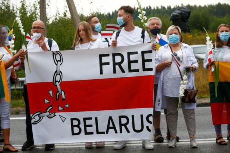 Латвия введет ограничения на въезд около 30 должностных лиц Беларуси Латвия введет ограничения на въезд около 30 должностных лиц Беларуси