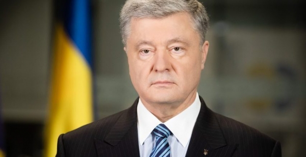 Порошенко заявил о крахе экономики Украины и дал советы власти
Порошенко заявил о крахе экономики Украины и дал советы власти