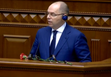 Степанов в Раде получил похоронный подарок
