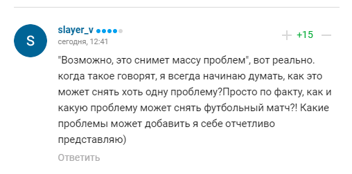Уткин предложил Украине решение "проблем" с Россией и возмутил сеть
Уткин предложил Украине решение "проблем" с Россией и возмутил сеть