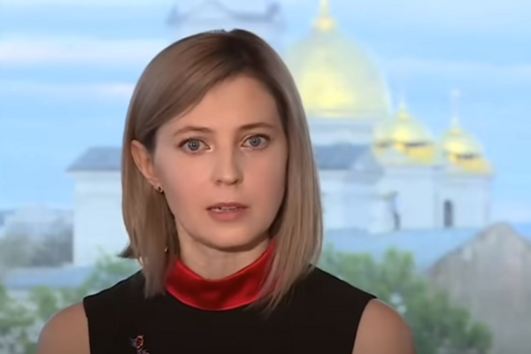 Поклонская назвала войну на Донбассе "гражданской"
Поклонская назвала войну на Донбассе "гражданской"