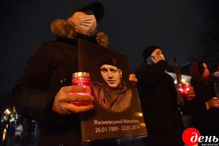 Львовяне тихим шествием почтили Героев Небесной сотни