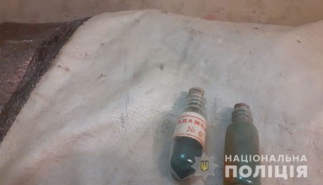 В Харькове в школе нашли боевой яд времен Первой мировой войны В Харькове в школе нашли боевой яд времен Первой мировой войны
