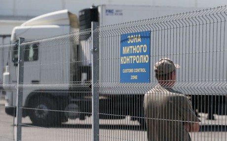 Грибанова отстранено с должности председателя Одесской таможни, назначен исполняющий обязанности Грибанова отстранено с должности председателя Одесской таможни, назначен исполняющий обязанности