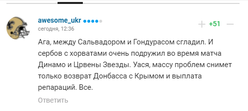 Уткин предложил Украине решение "проблем" с Россией и возмутил сеть
Уткин предложил Украине решение "проблем" с Россией и возмутил сеть