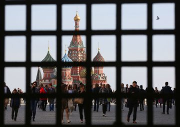 621 бизнесов с "российским следом" процветают на украинских тендерах, обходя запреты с помощью нотариусов 621 бизнесов с "российским следом" процветают на украинских тендерах, обходя запреты с помощью нотариусов