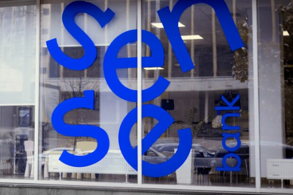 "Закроется и больше не увидите...": клиенты Sense bank получили по минус 5000 грн, тревога нарастает "Закроется и больше не увидите...": клиенты Sense bank получили по минус 5000 грн, тревога нарастает