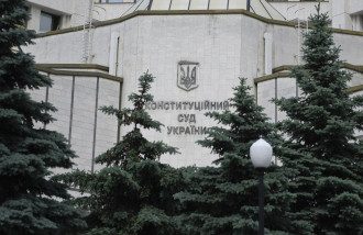 Крушение планов Украины: в Слуге народа заявили о новых угрозах от КСУ
Крушение планов Украины: в Слуге народа заявили о новых угрозах от КСУ