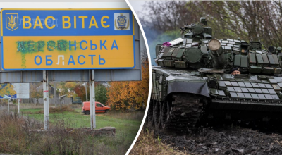 ВСУ нужно давить на оккупантов России, они готовы к поражению и бегству из Украины – Зеленский
ВСУ нужно давить на оккупантов России, они готовы к поражению и бегству из Украины – Зеленский