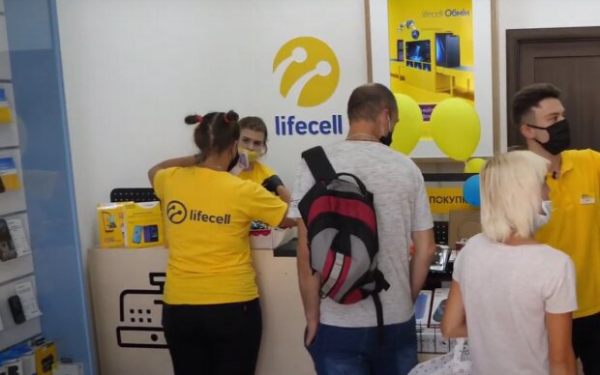 Клиенты Lifecell чувстуют себя обманутыми из-за новой услуги: "безлимитный" интернет с кучей ограничений Клиенты Lifecell чувстуют себя обманутыми из-за новой услуги: "безлимитный" интернет с кучей ограничений