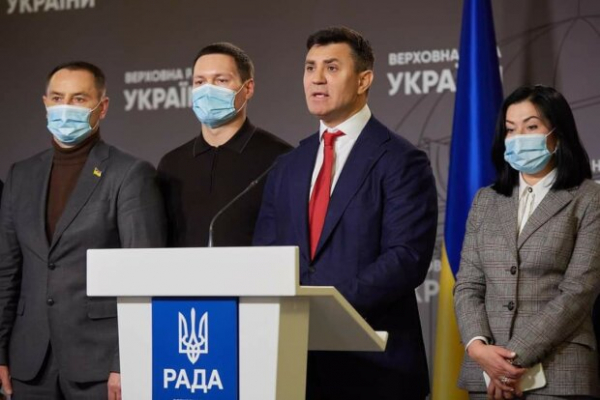 Патроны под Радой, флеш-моб нардепов и потасовка с "самозахватом" Тищенко – первый день зимы для нардепов выдался просто сумасшедшим Патроны под Радой, флеш-моб нардепов и потасовка с "самозахватом" Тищенко – первый день зимы для нардепов выдался просто сумасшедшим