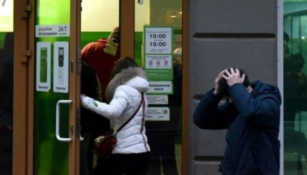 Терминал "скушал" деньги, но счет пустой: инструкция по возвращению средств Терминал "скушал" деньги, но счет пустой: инструкция по возвращению средств