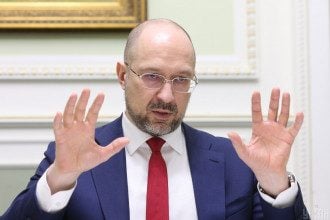 Кабмин во главе со Шмыгалем отправят в отставку в октябре - нардеп
Кабмин во главе со Шмыгалем отправят в отставку в октябре - нардеп