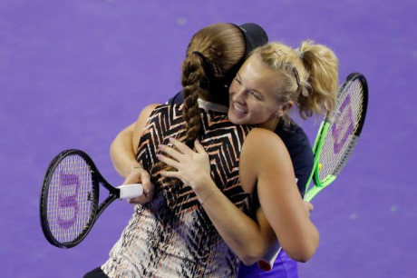 Украинки стали вицечемпионками парного турнира WTA 250 Tenerife Украинки стали вицечемпионками парного турнира WTA 250 Tenerife