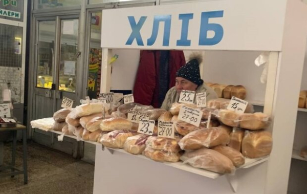 В Украине супермаркеты снизили цены на хлеб и муку, а макароны теперь не для всех В Украине супермаркеты снизили цены на хлеб и муку, а макароны теперь не для всех