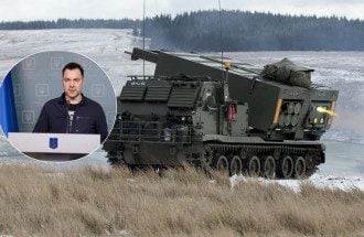 Украина ударит американскими РСЗО MLRS по планам России на аннексию Херсона – Арестович
Украина ударит американскими РСЗО MLRS по планам России на аннексию Херсона – Арестович