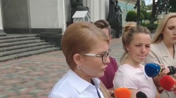 Ермак уйдет в отставку из-за Донбасса? Тимошенко сделала громкое заявление Ермак уйдет в отставку из-за Донбасса? Тимошенко сделала громкое заявление