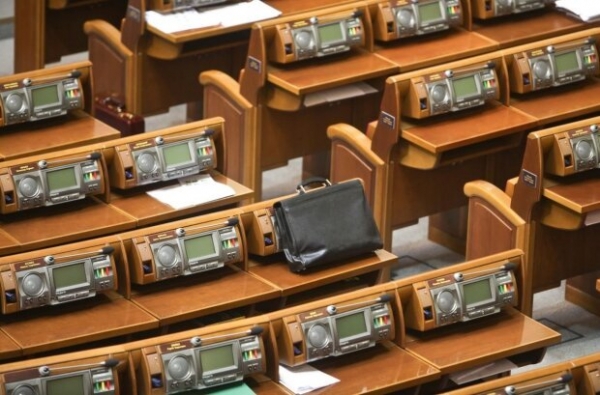 Законопроекты про экоконтроль это правовой нигилизм – политолог Законопроекты про экоконтроль это правовой нигилизм – политолог