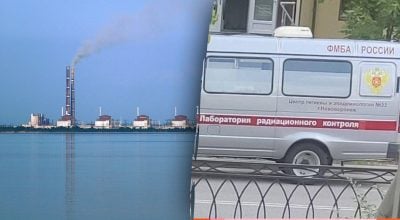 Ассамблея ОБСЕ признала "вагнеровцев" террористами, а РФ - спонсором терроризма
Ассамблея ОБСЕ признала "вагнеровцев" террористами, а РФ - спонсором терроризма