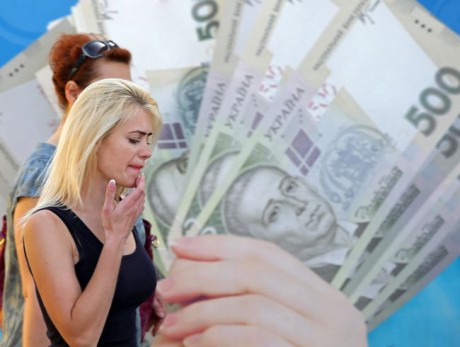 Инфляция в Украине в годовом измерении осталась на уровне 2,4% после дефляции 0,6% в июле Инфляция в Украине в годовом измерении осталась на уровне 2,4% после дефляции 0,6% в июле
