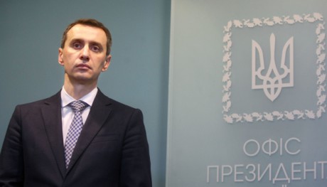 В Украине можно будет записаться на прививку от коронавируса тремя путями В Украине можно будет записаться на прививку от коронавируса тремя путями