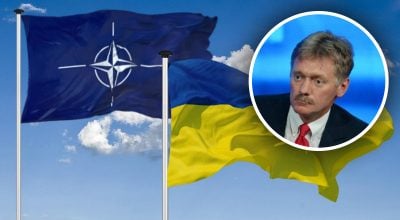 Германия против быстрого вступления Украины в НАТО после войны - Bild
Германия против быстрого вступления Украины в НАТО после войны - Bild