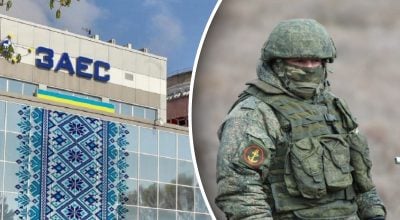 Угроза ядерного инцидента на ЗАЭС после деоккупации: в Кабмине обратились к Западу
Угроза ядерного инцидента на ЗАЭС после деоккупации: в Кабмине обратились к Западу