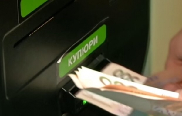 Мошенники залезли в карманы украинцев изощренным способом - как не угодить в ловушку Мошенники залезли в карманы украинцев изощренным способом - как не угодить в ловушку