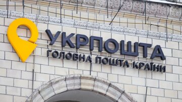 Украинцам дадут деньги на отопление: на кого рассчитана помощь ООН Украинцам дадут деньги на отопление: на кого рассчитана помощь ООН