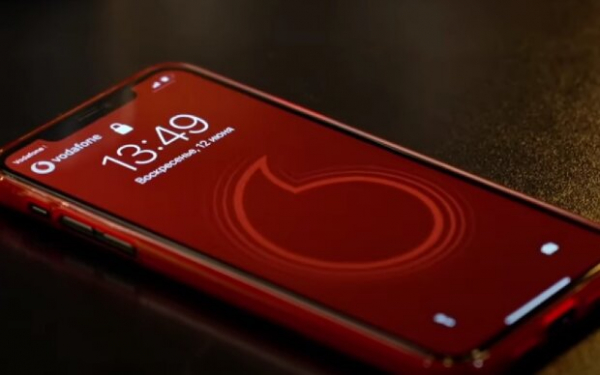 Абоненты Vodafone могут получить бесплатные гигабайты: нужно выполнить одно простое действие Абоненты Vodafone могут получить бесплатные гигабайты: нужно выполнить одно простое действие