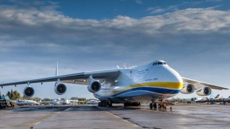 В Германию с медицинским грузом отправится украинский самолет "Мрия" В Германию с медицинским грузом отправится украинский самолет "Мрия"