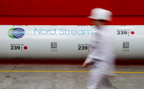 Еврокомиссия готова обсудить с Украиной формат консультаций по Nord Stream 2 Еврокомиссия готова обсудить с Украиной формат консультаций по Nord Stream 2