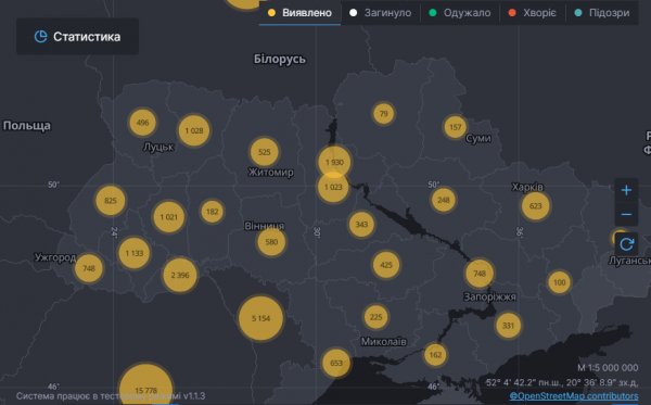 В мире от COVID-19 умерли 293 тысячи: статистика по коронавирусу на 13 мая. Постоянно обновляется
В мире от COVID-19 умерли 293 тысячи: статистика по коронавирусу на 13 мая. Постоянно обновляется
