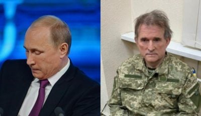 Сумасшедший план Медведчука по Украине: Данилов рассказал, что упало на стол Путину
Сумасшедший план Медведчука по Украине: Данилов рассказал, что упало на стол Путину