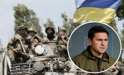 Украина готова к "переговорам" с РФ: Киев представят Abrams, Leopard, Marder, HIMARS – Подоляк
Украина готова к "переговорам" с РФ: Киев представят Abrams, Leopard, Marder, HIMARS – Подоляк