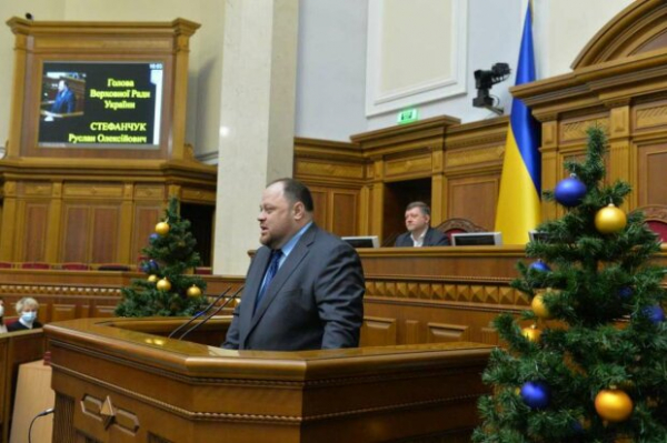Топ скандальных законов, принятых в 2021 году: новые штрафы в 10 тысяч, "вето" на сигареты и подарок органов через "Дію" Топ скандальных законов, принятых в 2021 году: новые штрафы в 10 тысяч, "вето" на сигареты и подарок органов через "Дію"