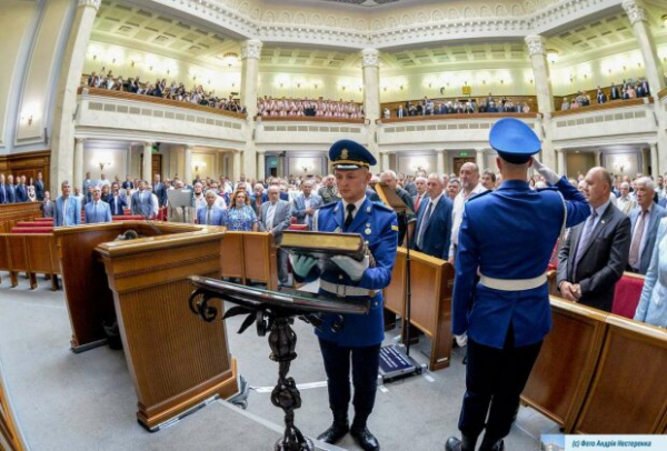 Парламент утвердил новый судебный Закон: масса споров, недостатки и основные положения Парламент утвердил новый судебный Закон: масса споров, недостатки и основные положения