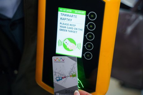 В винницком общественном транспорте начали устанавливали счетчики, чтобы посчитать "зайцев" В винницком общественном транспорте начали устанавливали счетчики, чтобы посчитать "зайцев"