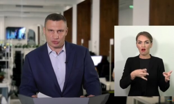 "П*ська" Кличко порвала интернет и подмочила репутацию мэра Киева "П*ська" Кличко порвала интернет и подмочила репутацию мэра Киева